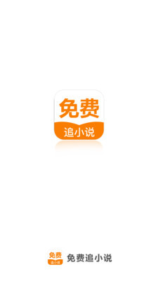 天博新版APP